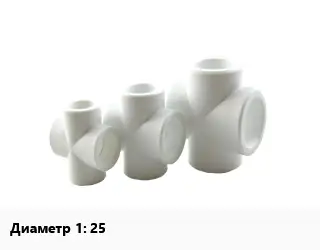 Крестовина 25